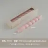 Vela de Fragancia con Varilla Espiral Retorcida para Ambiente, Vela Aromática de Varilla Larga con Forma de Cruz, Velas de Aromaterapia Transfronterizas Hechas a Mano