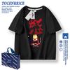 Camiseta de manga corta con dibujos animados de los Oscar de Brain Secret Force para niños y niñas, ropa familiar, ropa periférica de película