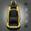Foton Times Navigator Es7 Es5 M6 Navigator 5/3/2/1 Funda de Cojín de Asiento de Cuero para Todas las Estaciones para Camión Jieshun
