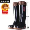 Botas de lluvia gruesas para hombre, botas impermeables extra altas, botas de lluvia hasta la pantorrilla para sitios de construcción y cocinas, botas de lluvia de tubo corto con suelas de goma y zapatos de agua cálidos forrados de vellón