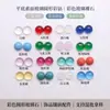 Piedras Preciosas de Vidrio de Media Ronda de Colores con Dorso Plano, Piedras para Caras de Anillo Lisas, Piedras Preciosas Incrustadas en Joyería, Piedras Sueltas, Diamantes para Arte de Uñas