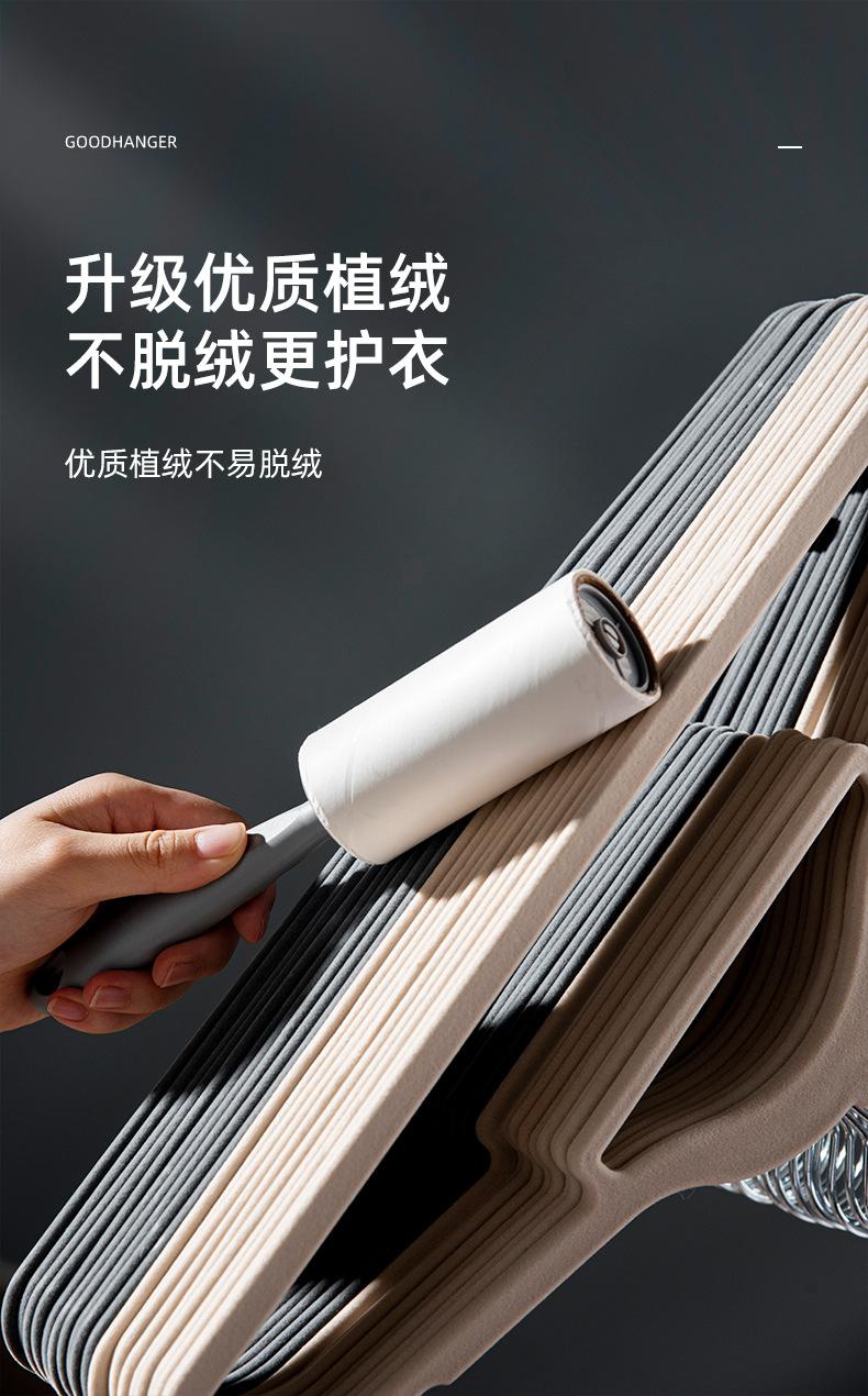 衣架详情_06.jpg