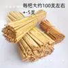 Espetos Curtos de Bambu Espetos Isolantes Para Motores Espetos Imersos em Óleo Espetos Imersos em Óleo de Transformador Resistentes à Alta Pressão Espetos Amarelos de Bambu Espetos de Bambu