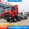 Exportador Fabricante China Camión Pesado Vehículos con Chasis Shandeka 4X2 Shandeka Vehículo de Transporte Bomba de Concreto para Entrega Transfronteriza