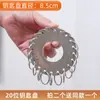 Almacenamiento de Lata para Llaves de Acero Inoxidable Se Puede Marcar con Hebilla de Llavero Intermedia Placa de Llavero de Clasificación Etiqueta de Llavero Cadena Casa de Alquiler