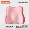 Cojín para Sentar de Larga Duración Transfronterizo, Cojín Multifuncional Transpirable para Glúteos, Cojín para Silla, Soporte Lumbar de Oficina, Cojín de Espuma Viscoelástica para Silla de Computadora