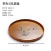 Bandeja de Madeira Estilo Japonês Retangular Conjunto de Chá Portátil Prato de Madeira Bandeja de Chá Bandeja de Servir Mesa de Chá Simples Logo Personalizado