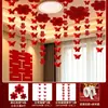 Decoración de habitación de boda con guirnaldas de personajes "feliz", decoraciones de techo, decoraciones de boda para las habitaciones de los novios, adornos para casa nueva y sala de estar, artículos de boda
