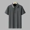 Camisa Polo de Manga Curta para Homens, Novo Estilo de Verão, Camiseta Fresca, Respirável e Confortável de Manga Meia para Jovens, Fashion e Versátil, até 8XL