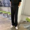 Pantalones Rectos Estilo Maduro Ligero para Hombre Verano Moda Urbana de Alta Gama Sueltos Pierna Ancha Casuales