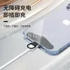 Gaxeta de Celular 0,3mm Cordão Clipe Ultra-Fino de Aço Inoxidável Peça de Conexão Adesivo Traseiro Peça de Suspensão Anti-Perda de Metal Clipe Traseiro