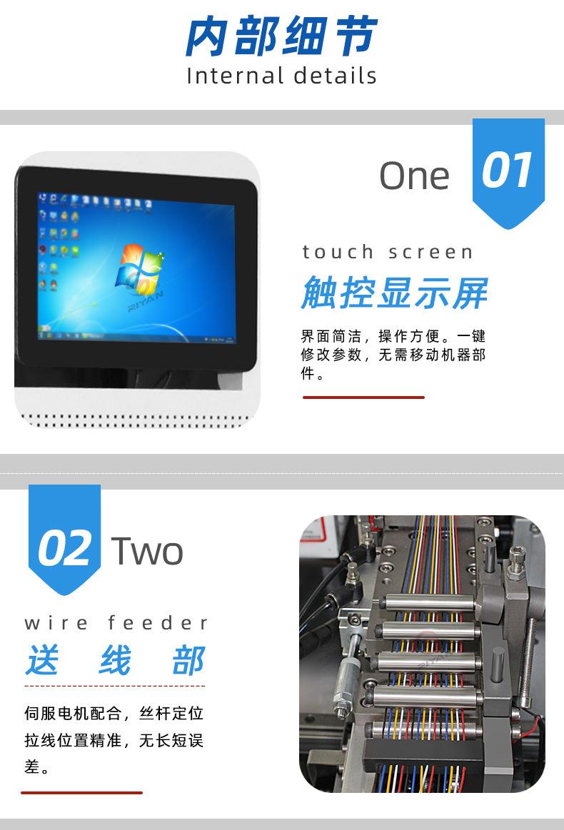 详情_05.jpg