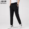 JEEP SPIRIT Pantalones Casuales de Seda de Hielo para Hombre Nuevos Multibolsillo Holgados Transpirables Talla Grande Pantalones Deportivos para Hombre