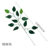 Hoja individual de arce artificial, hoja de higuera, hoja de ginkgo, hoja de abedul, rama de mango, rama de árbol artificial, producto semiacabado para decoración de jardín