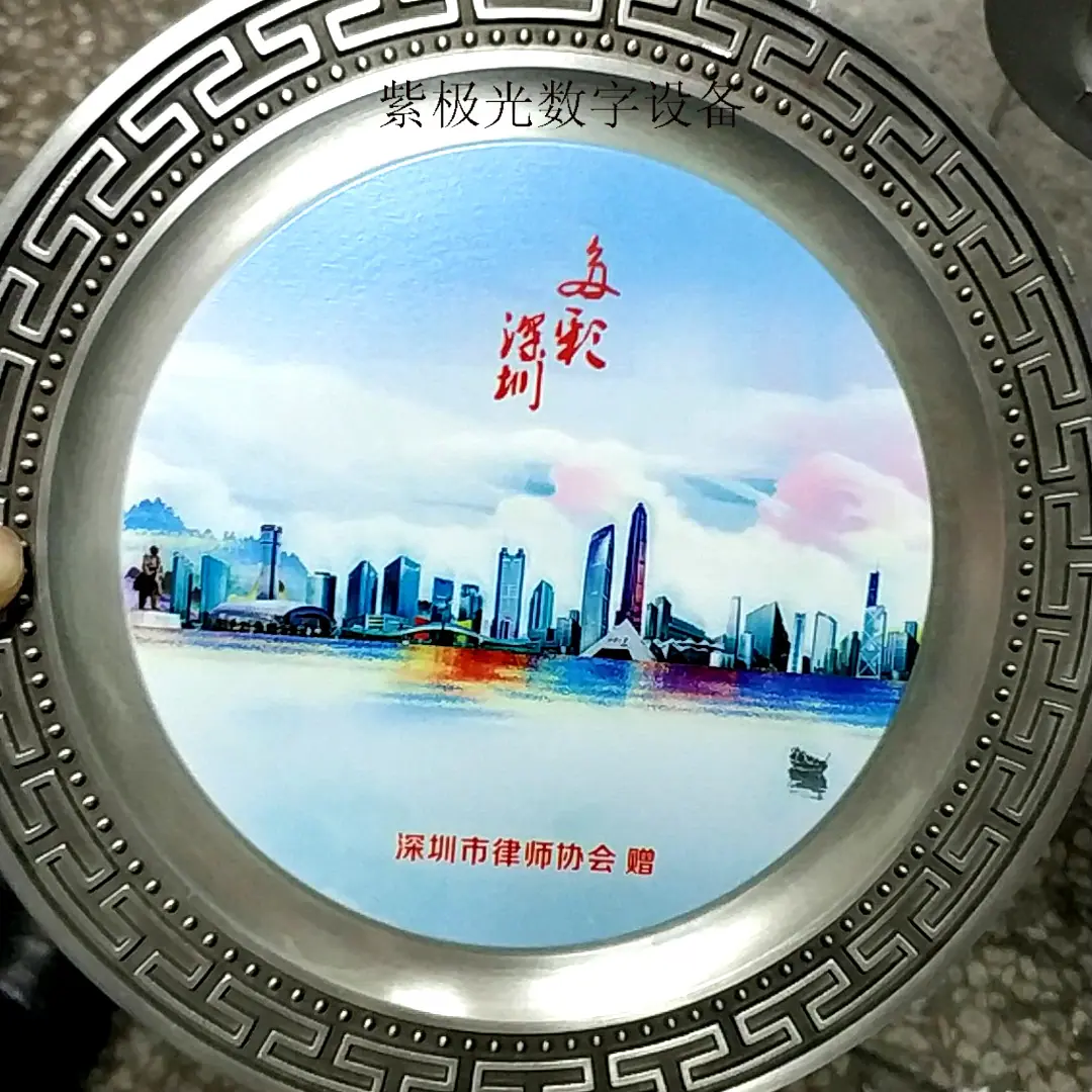 金属工艺品.jpg