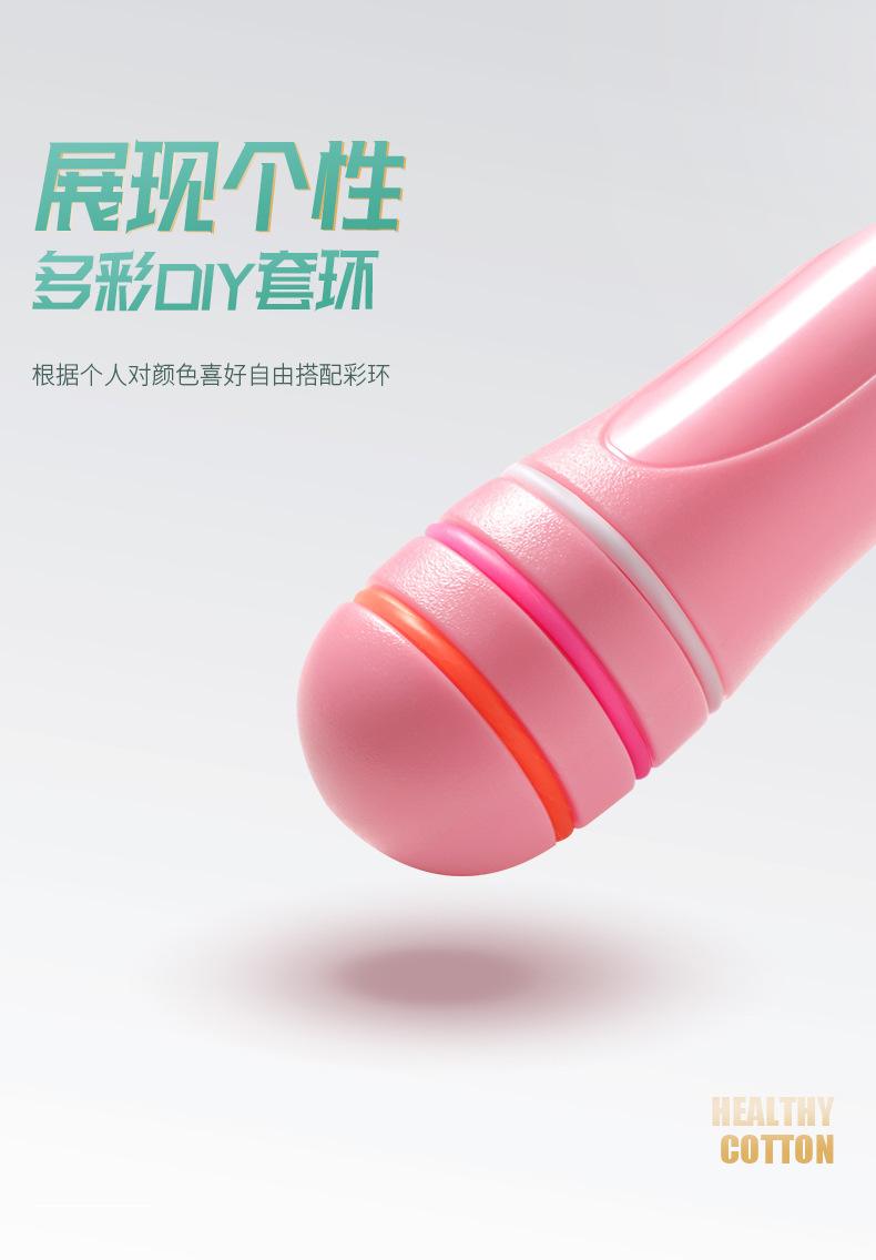 跳绳790_07.jpg