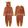 Ropa de Casa y Pijamas de Franela para Hombres y Mujeres de Otoño e Invierno, Pájaros, Animales Lindos de Dibujos Animados, Garfield, Conejo Rosa
