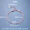 Pulseira de corrente osso de cobra de prata s925 semiacabada ouro branco contas vestíveis material para acessórios de prata para pulseira DIY