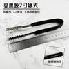 Pinza para Hielo de Acero Inoxidable Jing Yun Engrosada Antideslizante Pinza para Hielo Pinza para Fruta Pinza para Toalla Pinza para Alimentos Azúcar Clip para Barbacoa