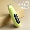 Cortapelos para Patas de Gato, Cortapelos Profesional de Bajo Ruido para Patas de Perro, Cortapelos para Patas de Teddy, Suministros para Mascotas