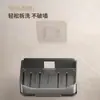 Caja de jabón sin perforaciones, caja de drenaje de jabón de doble capa para baño montado en la pared, estante de almacenamiento de jabón de pared para baño doméstico