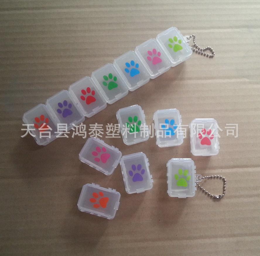 7 days separated pill box 9.8