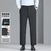 Pantalones cropped elásticos de nailon-spandex lavables a máquina para hombre, nuevos pantalones rectos de cintura media-alta para hombre, otoño 2026