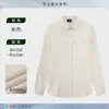 Ropa de Trabajo para Mesero de Restaurante Occidental de Manga Larga para Hombre y Mujer Ropa para Empleado de Cafetería, Tienda de Té con Leche, Panadería, Pastelería Catering
