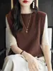Colete de Lã Feminino Tendência para Outono e Inverno, Colete Tricotado Versátil com Decote V para Usar em Camadas ou como Peça Externa