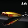 Isca Luya Floating Water Spirit Word Dog 6.5g 58mm Padrão Escama de Peixe Simulação Remoto Lápis Isca Bass Peixe Mandarim