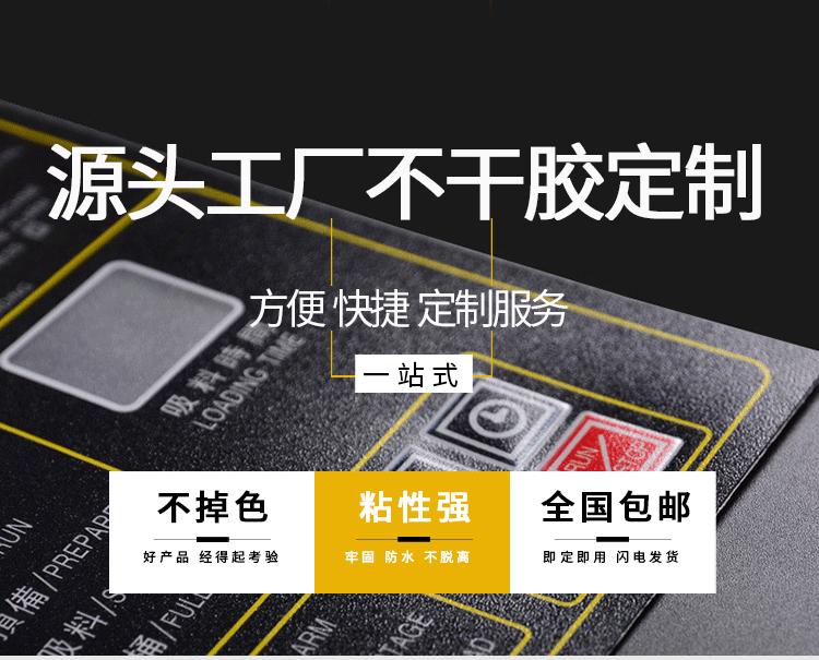 O1CN018IQb2K1U7J1u09ked_!!2856