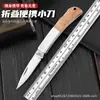 Navaja de Bolsillo Plegable de Acero Inoxidable Cuchillo para Fruta Cabeza Única de Acero Mango de Madera de Colores Cuchillo Multifuncional Cuchillo Portátil para Camping al Aire Libre