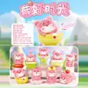 Doce Signos del Zodiaco Pal Cristal Ip Figuras de Caja Sorpresa de Moda Adornos de Caja Sorpresa de Cristal Celebridad de Internet Xiaohongshu Caja Sorpresa de Venta Caliente