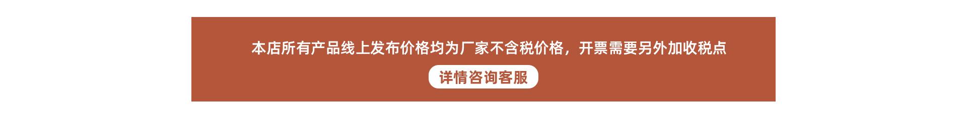 公告
