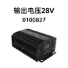Suporte Solar à Prova d'Água Rv Iate Caixa de Junção Tampa de Junção Selada Placa de Junção Fotovoltaica de Furo Duplo Furo Simples