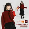 Conjunto de Dos Piezas Nuevo para Niñas Otoño e Invierno Cuadros Año Nuevo, Elegante Falda Casual de Encaje Estilo Coreano para Niños Mayores