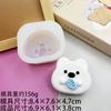 Molde de Amassar Quadrado para Arroz Gob Mouse Arroz Gob Arroz Gob das Terras Altas Ocidentais Molde Decorativo para Bolo de Queijo de Gesso