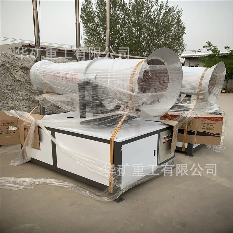 微信图片_20220426100931