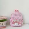 Mochila para niños de gran capacidad mochila para niños pequeños niños y niñas mochila escolar pequeña mochila de ocio al aire libre de dibujos animados linda moda