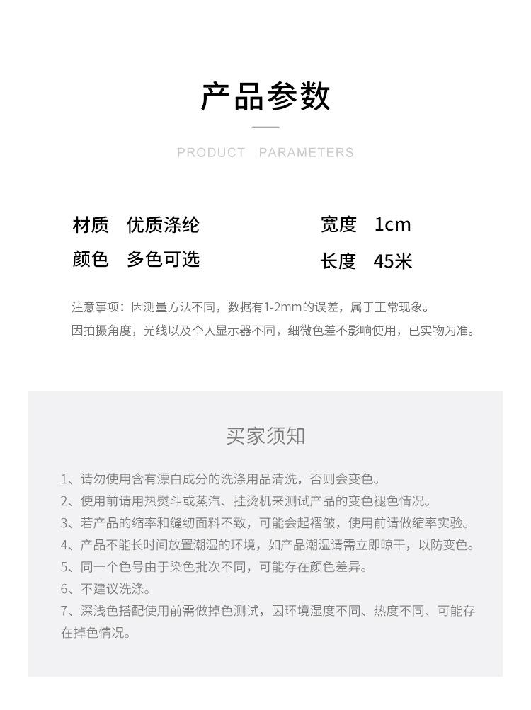 详情_03.jpg