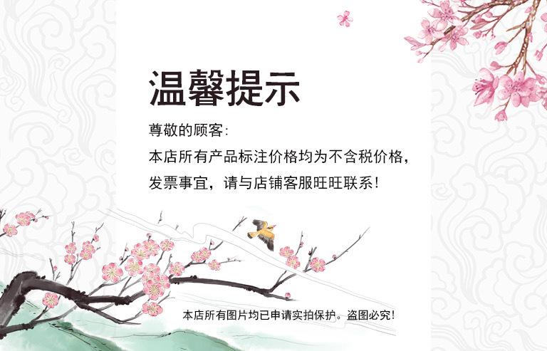 最后图