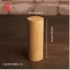 Lata de Té de Bambú Portátil, Tubo de Bambú Sellado, Caja de Almacenamiento de Té, Barril de Bambú para Despertar el Té, Caja de Embalaje de Té, Taza de Bambú