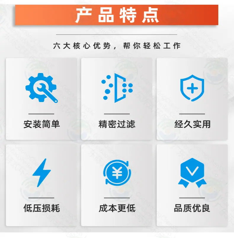最新详情【现用】_05