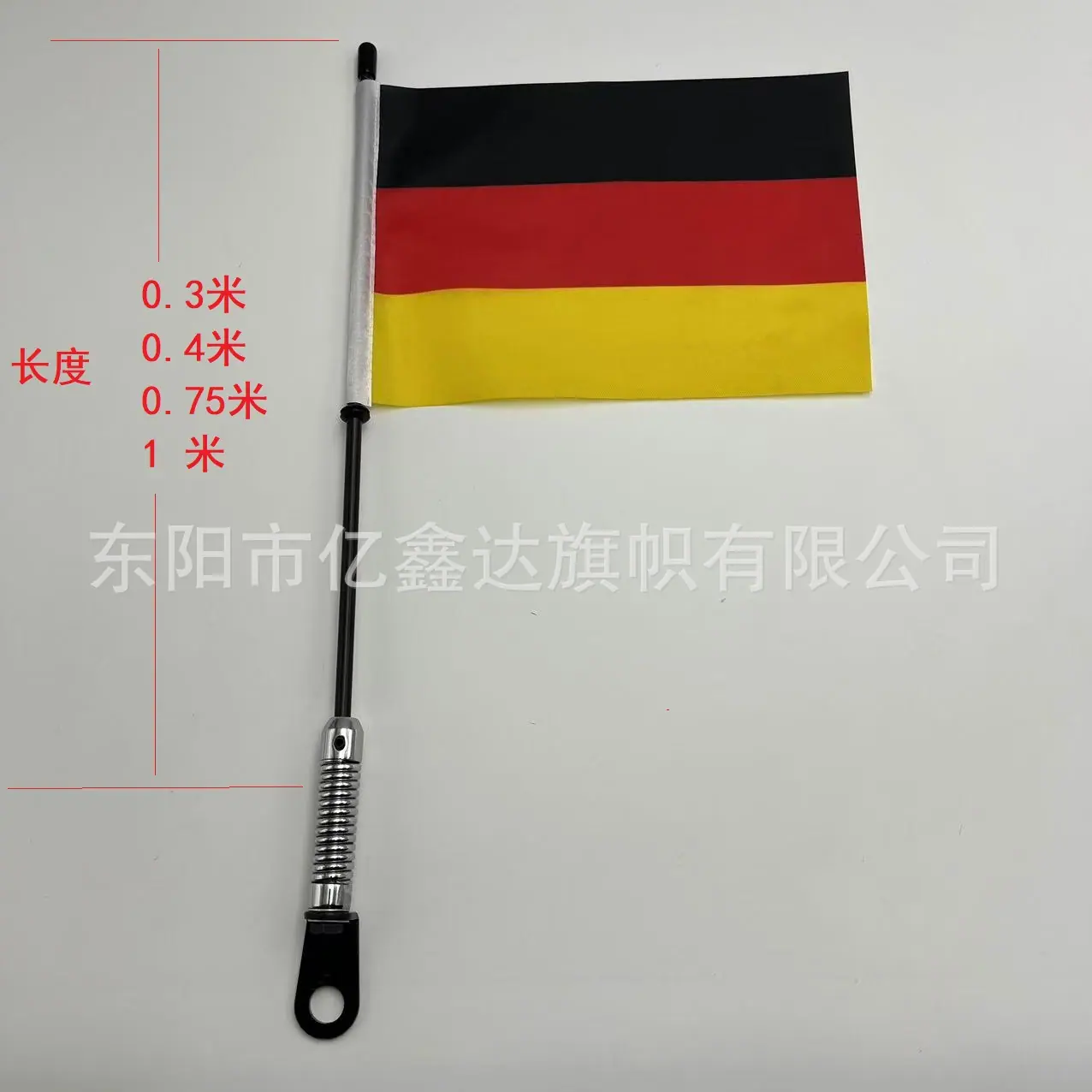 微信图片_20241019100653