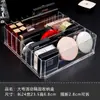 Soporte de Exhibición Transparente de Acrílico para Esmalte de Uñas y Lápiz de Cejas, Caja de Almacenamiento de Plástico para Maquillaje y Cosméticos, Organizador de Escritorio para Labiales