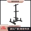 Rack para Mancuernas y Barras para Uso Doméstico y Comercial, Rack de Almacenamiento para Mancuernas y Barras de Gimnasio, Rack para Mancuernas en Forma de Árbol, Multifuncional