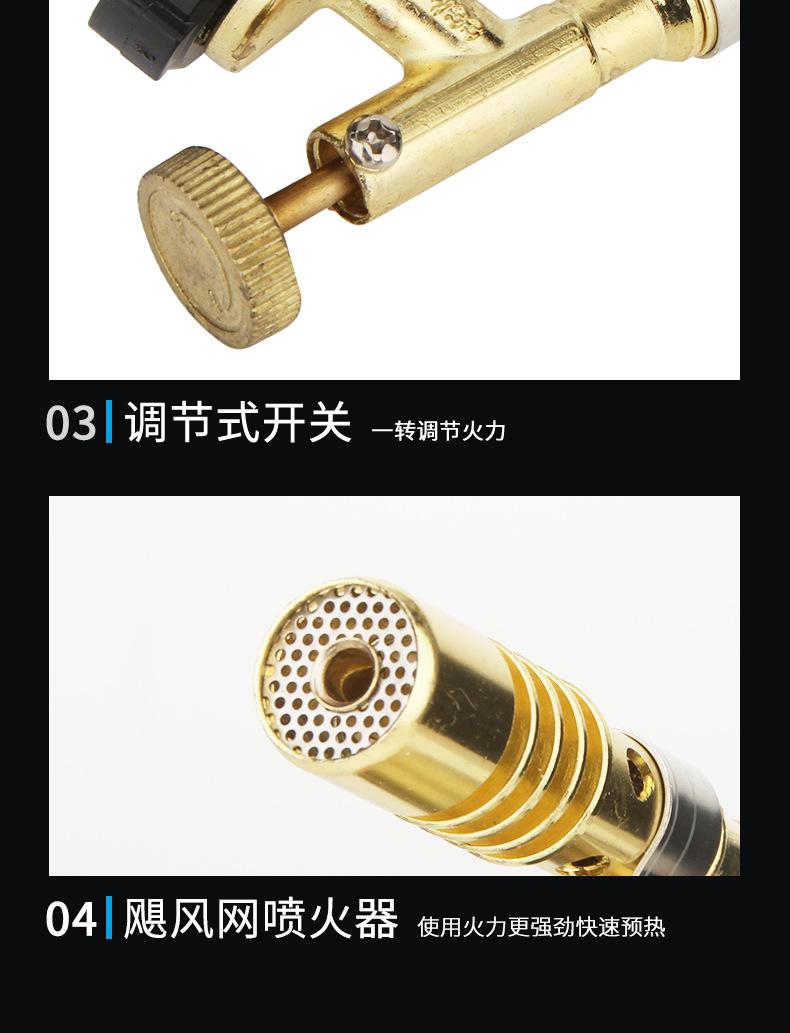 全铜_09.jpg