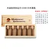 Botellas para Recolectar Arena de la Gran Ruta Circular Noroeste Qinghai-Gansu, Botellas para Recolectar Agua y Suelo, Caja de Madera para Almacenamiento del Lago Qinghai y la Montaña Qilian, Botellas de Vidrio