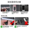 Parche receptor de carga inalámbrica para Android Apple Huawei receptor bobina de inducción receptora fabricantes mayorista