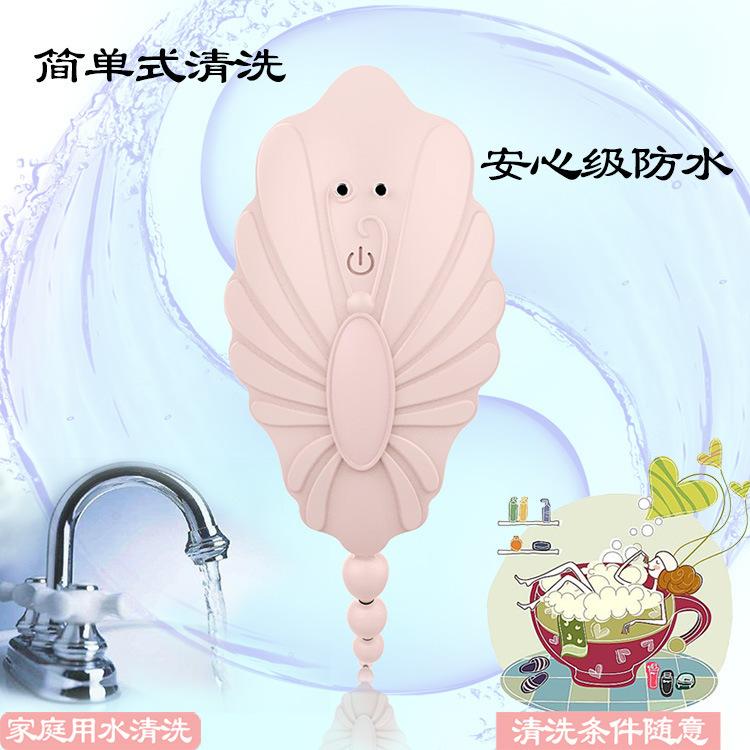 详情3小蜜蜂女用穿戴吸吮APP遥控按摩器隐形女自慰器成人情趣